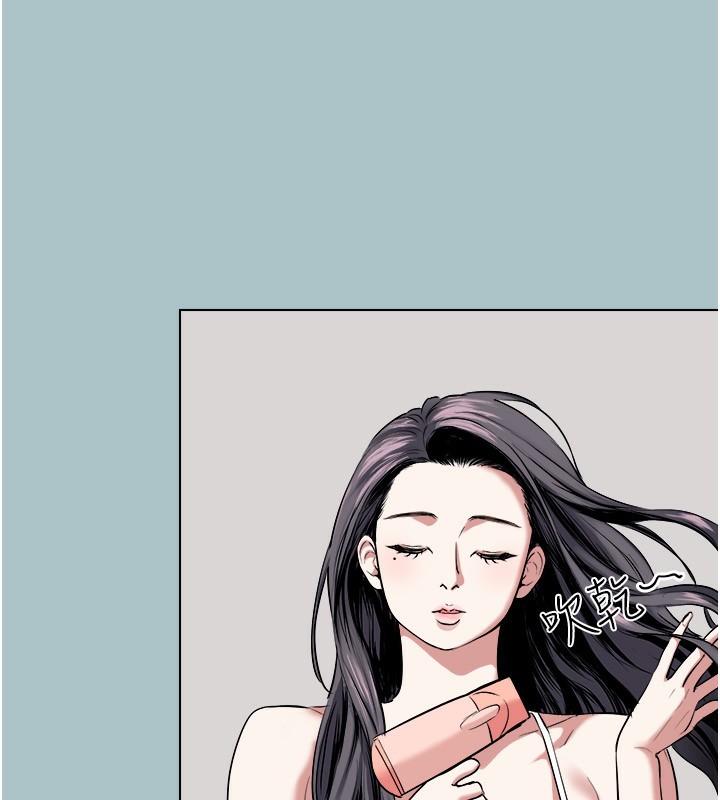 不要恋爱要打炮第4話-完美面具底下的慾望