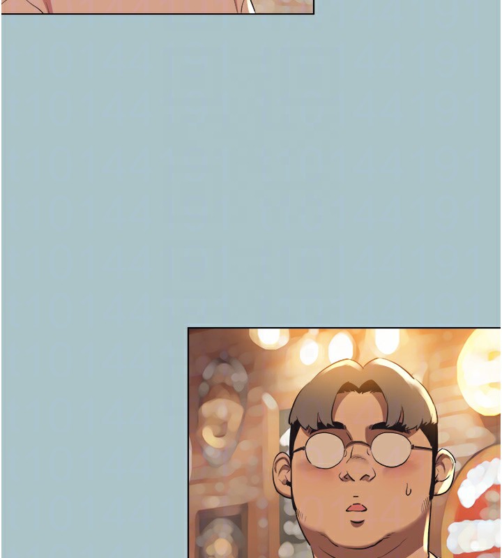 不要恋爱要打炮第5話-洞悉女心的眼神