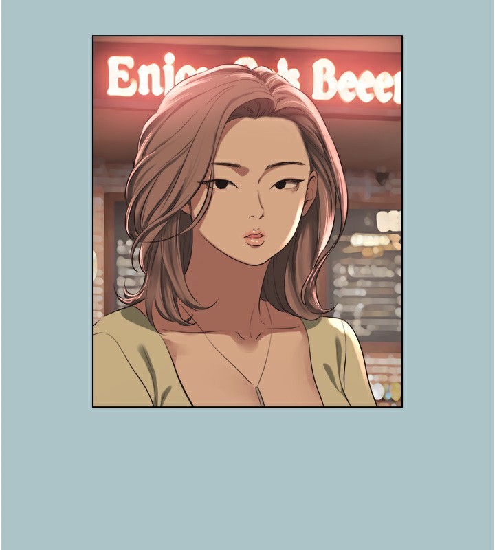 不要恋爱要打炮第5話-洞悉女心的眼神