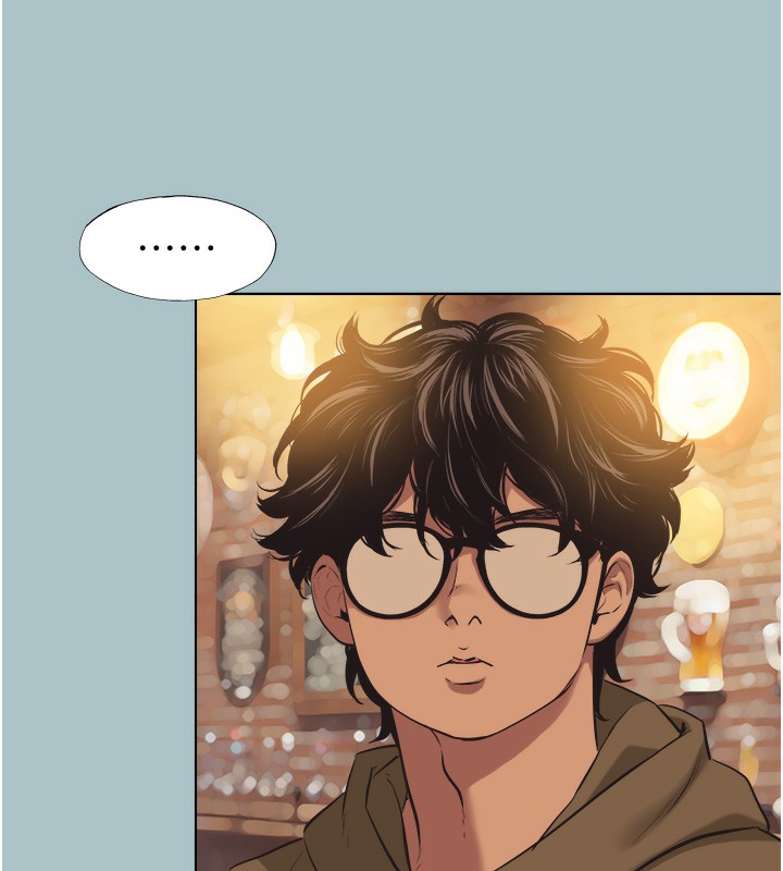 不要恋爱要打炮第5話-洞悉女心的眼神