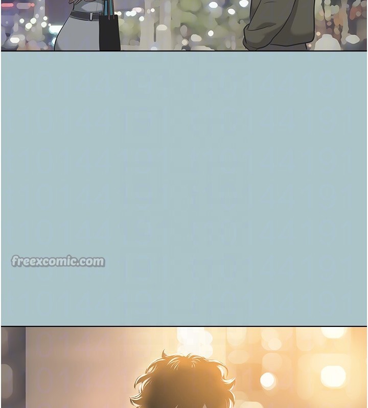 不要恋爱要打炮第5話-洞悉女心的眼神