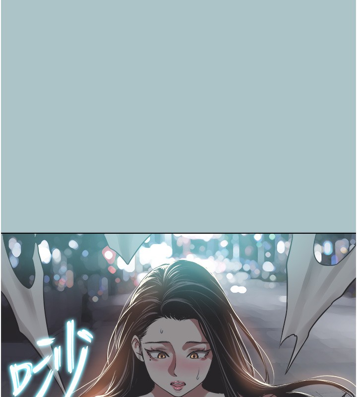 不要恋爱要打炮第5話-洞悉女心的眼神