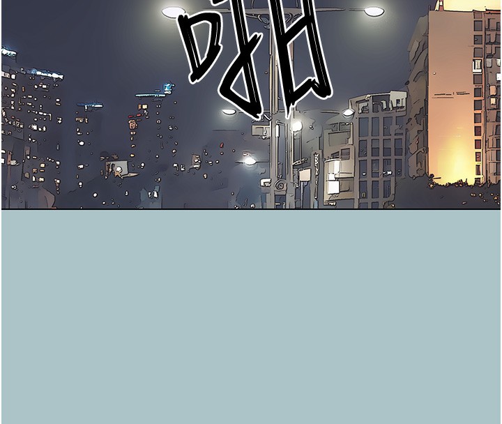 不要恋爱要打炮第5話-洞悉女心的眼神