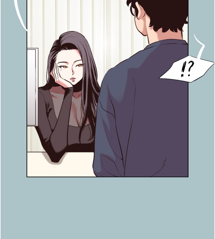 不要恋爱要打炮第6話-打開潘朵拉盒子的歆晨