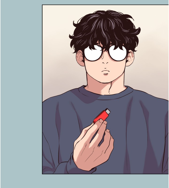 不要恋爱要打炮第6話-打開潘朵拉盒子的歆晨