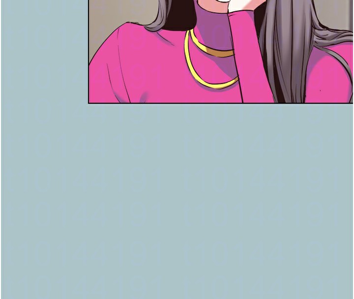 不要恋爱要打炮第6話-打開潘朵拉盒子的歆晨