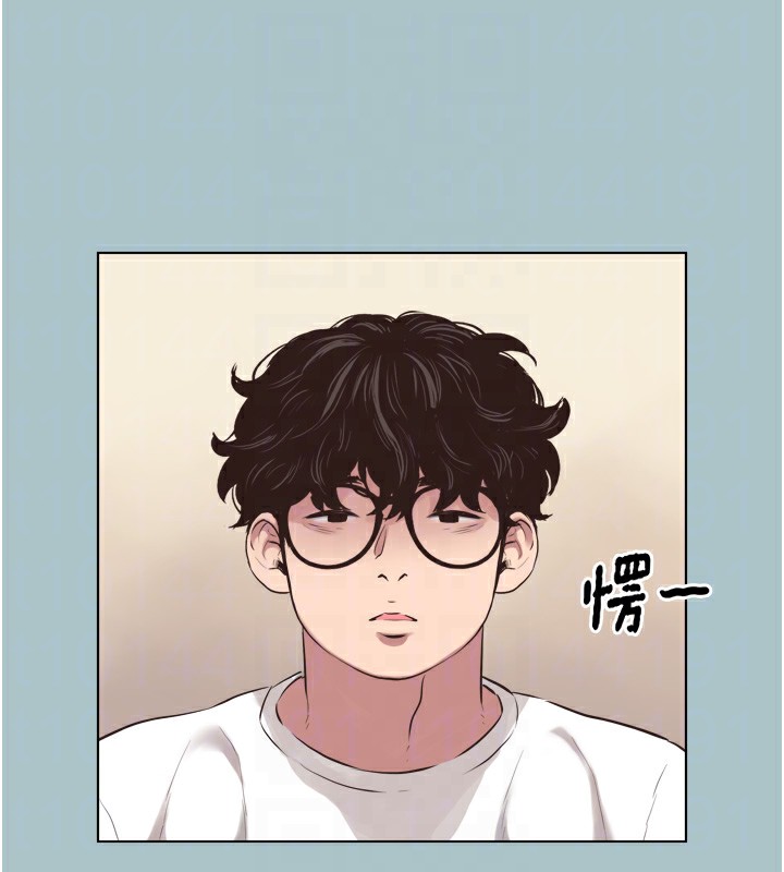 不要恋爱要打炮第7話-和我做不爽嗎?