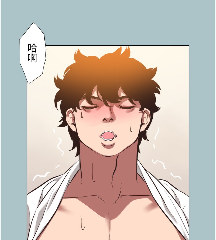 不要恋爱要打炮第7話-和我做不爽嗎?