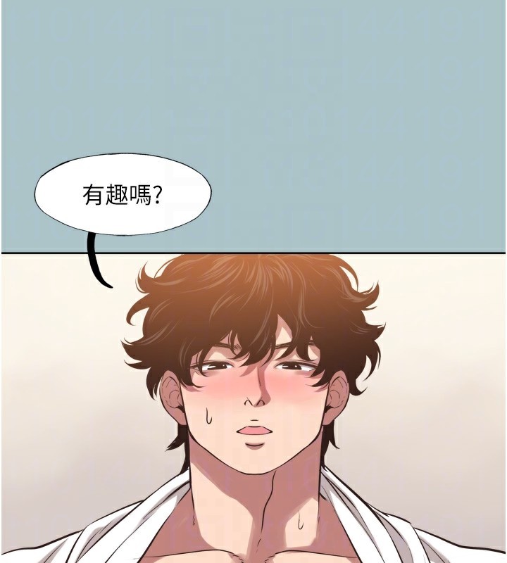 不要恋爱要打炮第7話-和我做不爽嗎?