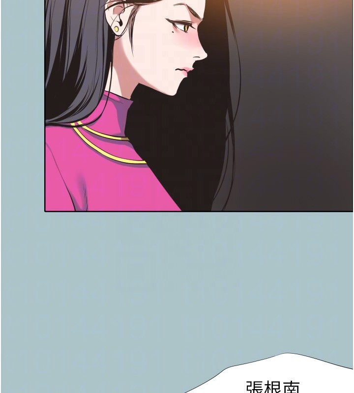 不要恋爱要打炮第7話-和我做不爽嗎?