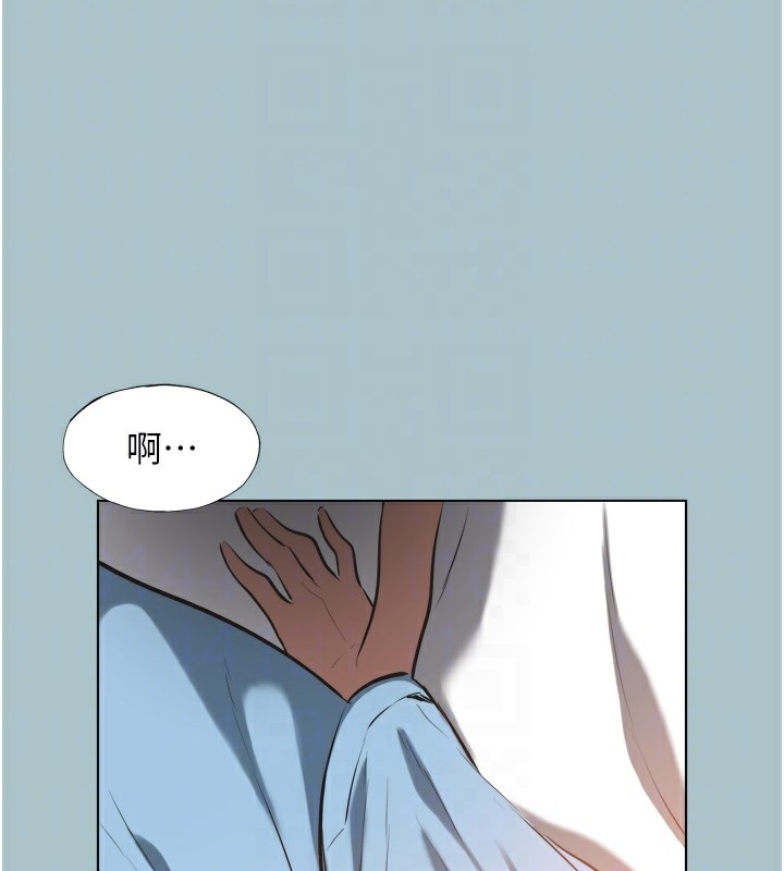 不要恋爱要打炮第7話-和我做不爽嗎?