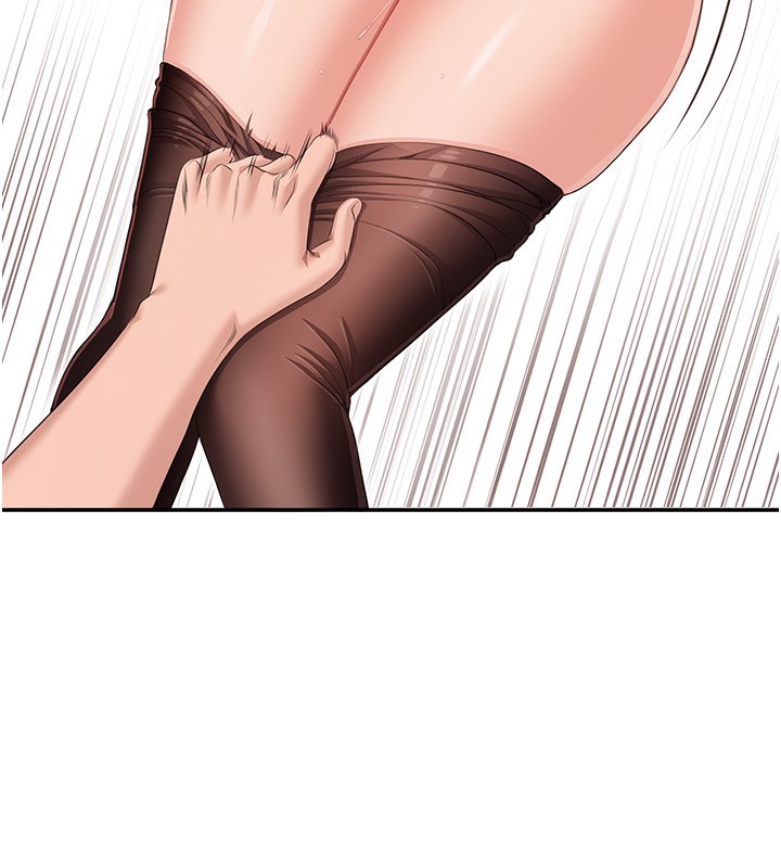 倒追游戏第14話-第一次從後面來