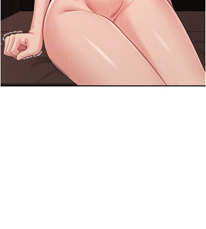 倒追游戏第14話-第一次從後面來