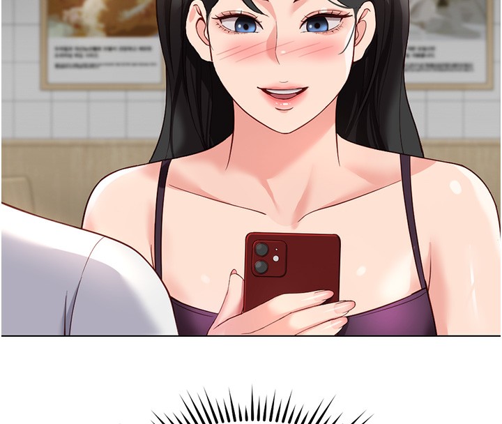 鲁蛇社畜的金手指第35話-想摸就給你摸