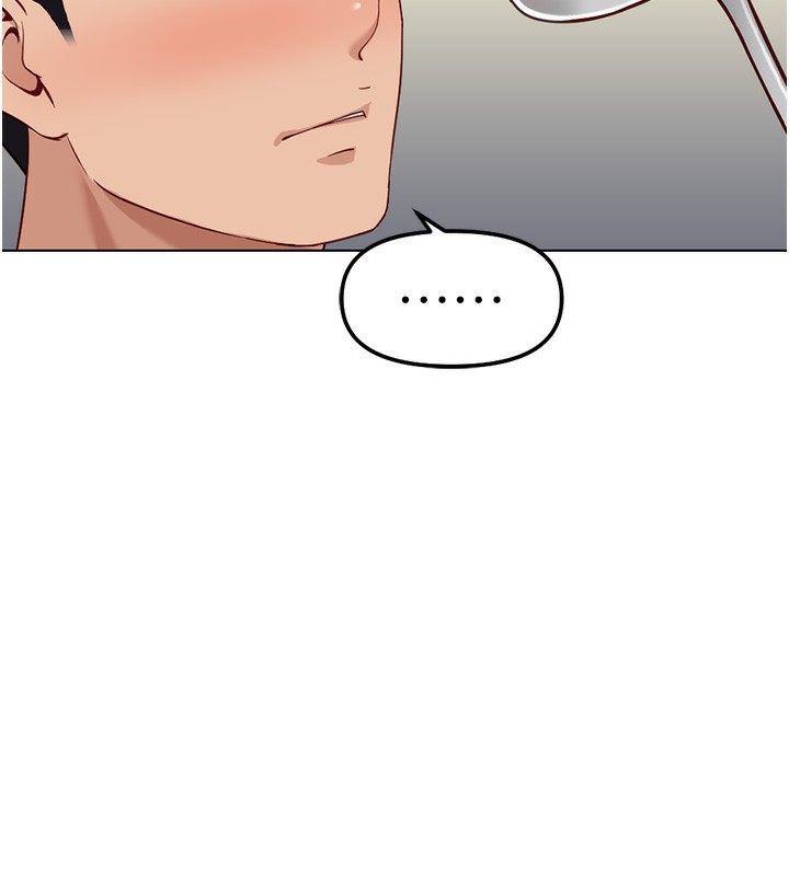 鲁蛇社畜的金手指第35話-想摸就給你摸