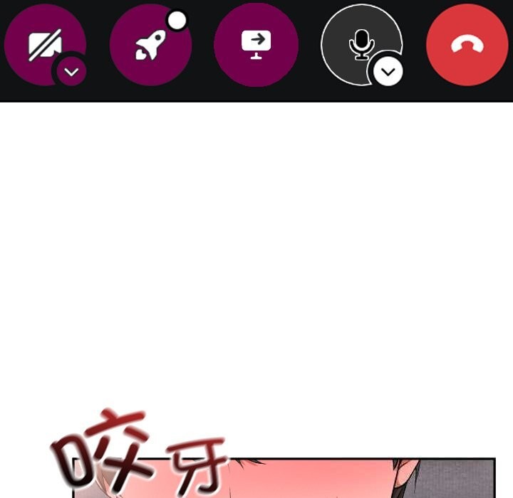 校花的双面生活第1话