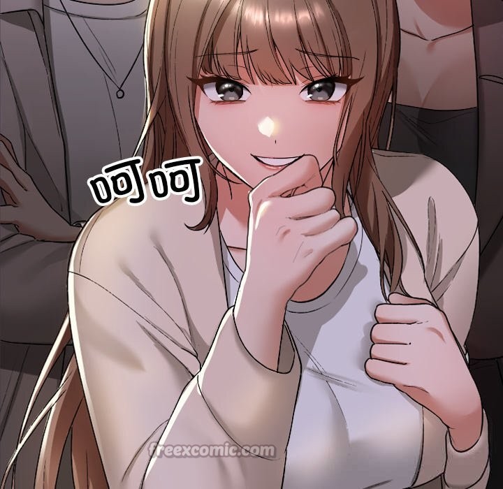 校花的双面生活第1话