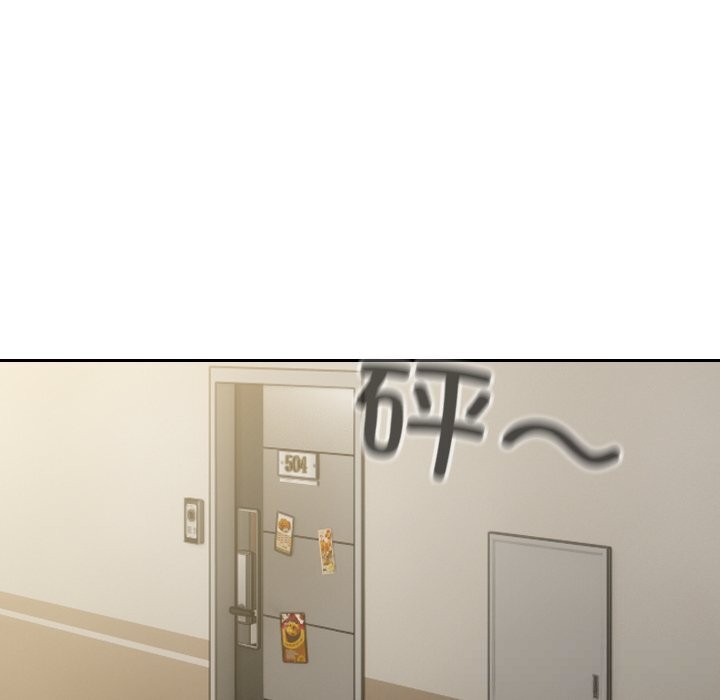 校花的双面生活第2话