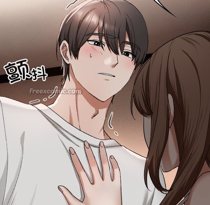 校花的双面生活第2话