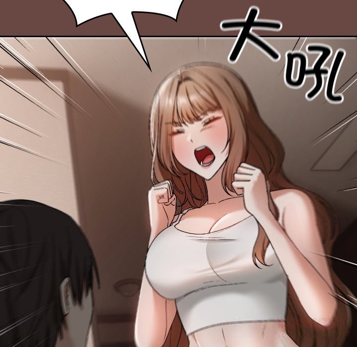 校花的双面生活第2话