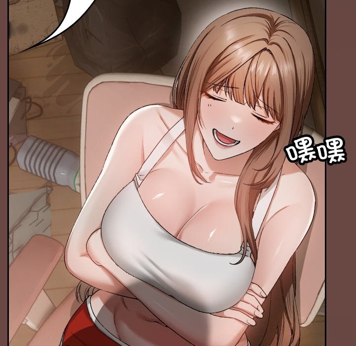 校花的双面生活第2话