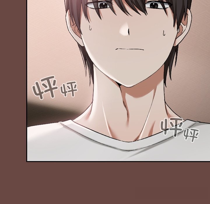 校花的双面生活第3话