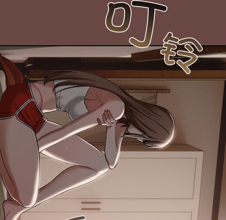 校花的双面生活第3话