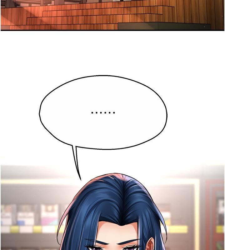 痒乐多阿姨第75話-我們要不要結婚?