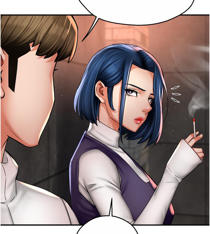 痒乐多阿姨第75話-我們要不要結婚?