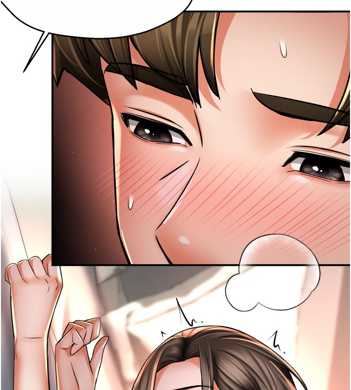 痒乐多阿姨第75話-我們要不要結婚?