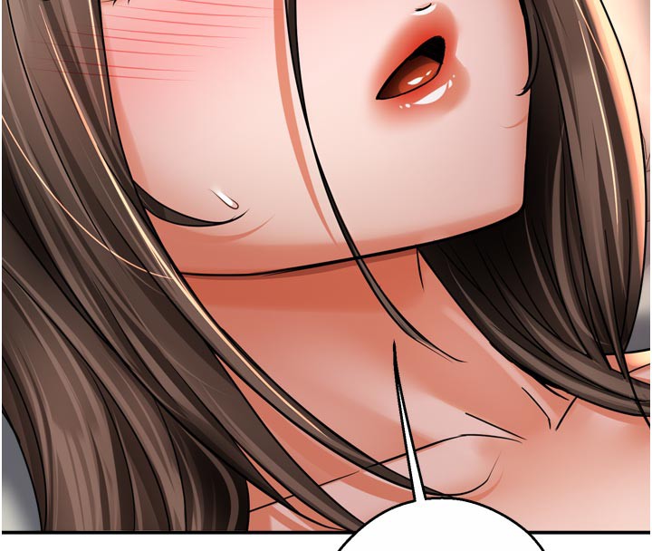 痒乐多阿姨第75話-我們要不要結婚?