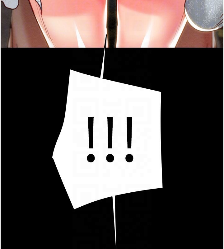 掠夺行动第69話-巨乳繼母「以身作則」