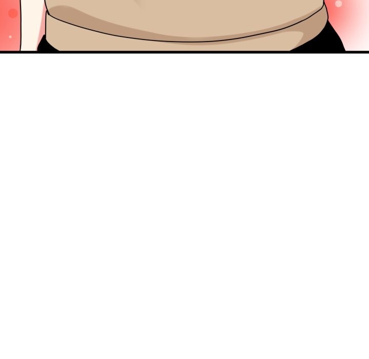 发小碰不得第82話