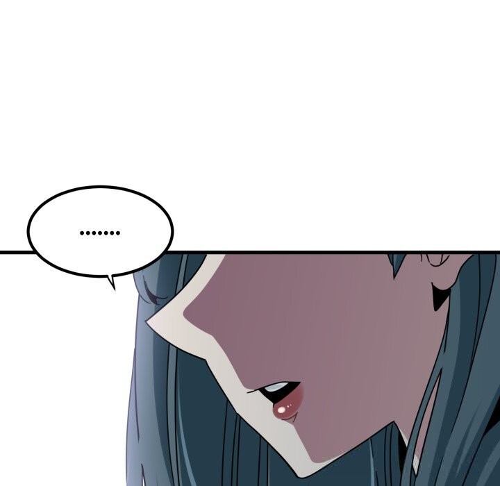 发小碰不得第82話