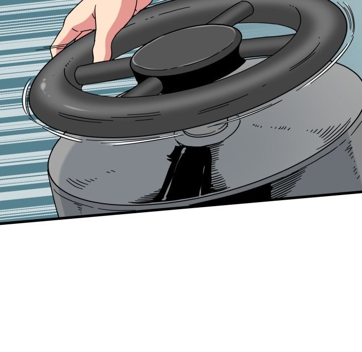 发小碰不得第82話