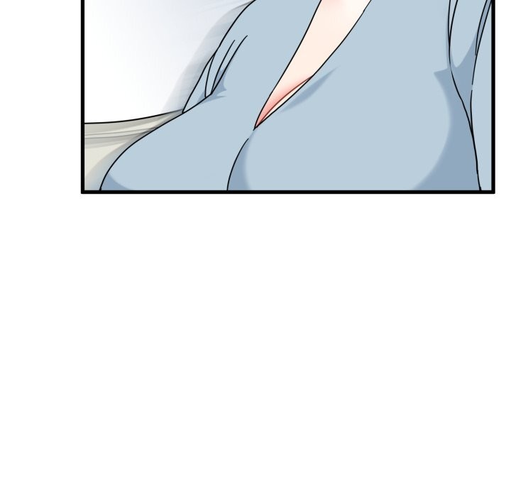 发小碰不得第82話