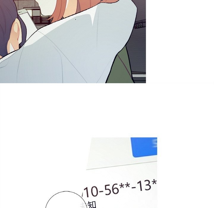 这都什么事儿啊？第8話