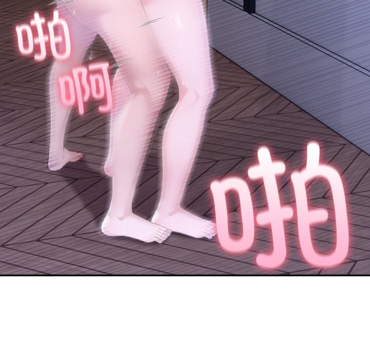 夫妇游戏第41話