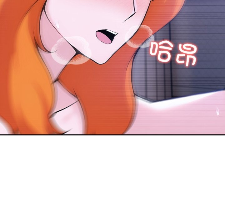 夫妇游戏第41話