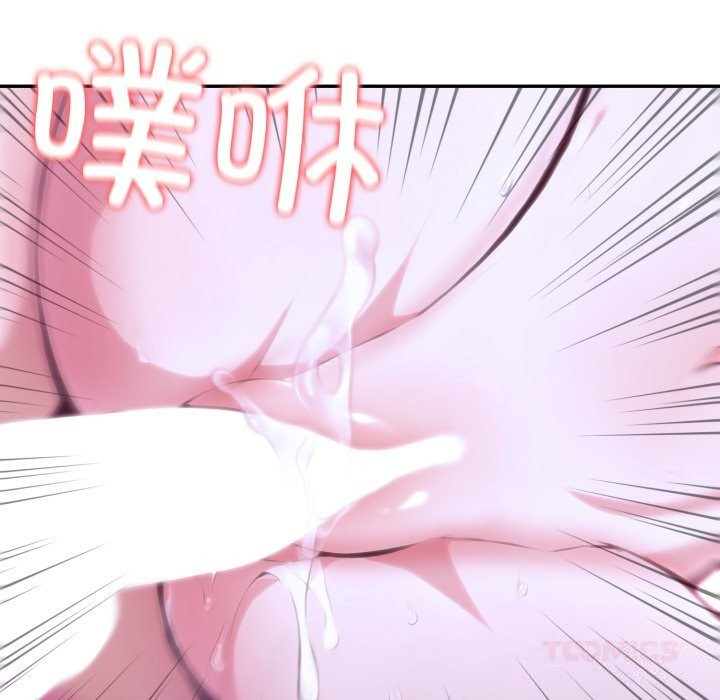 夫妇游戏第41話