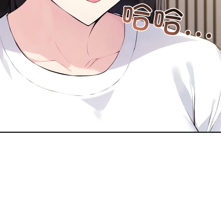 夫妇游戏第41話