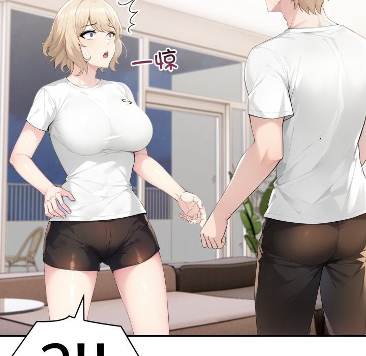 夫妇游戏第41話