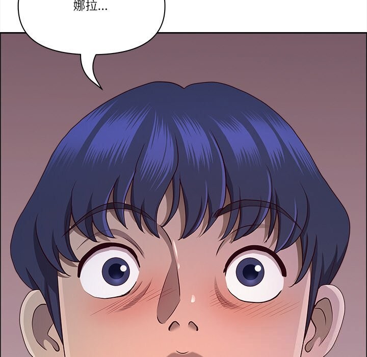 最强男人第37話