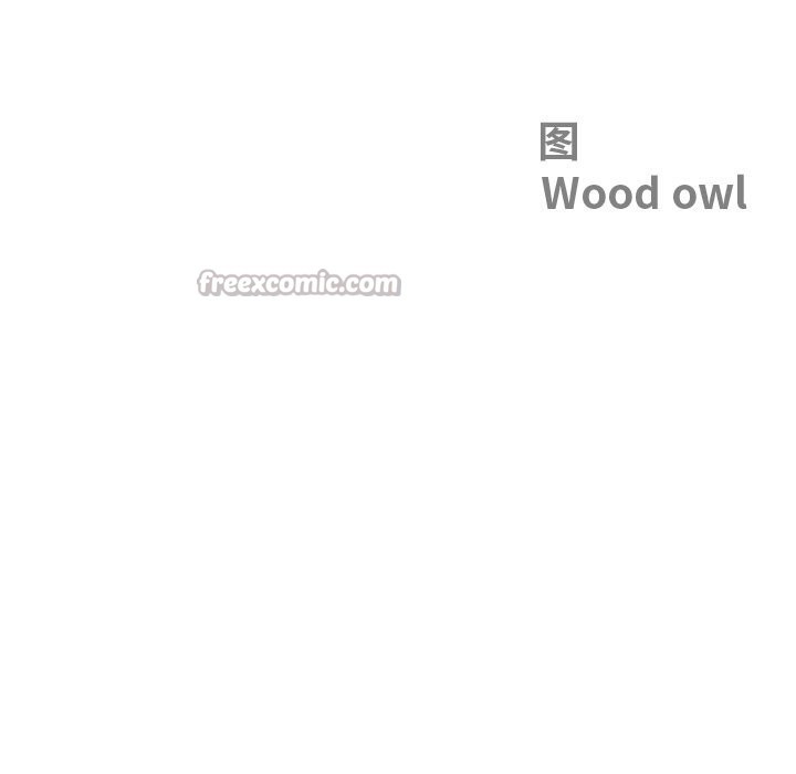 最强男人第37話