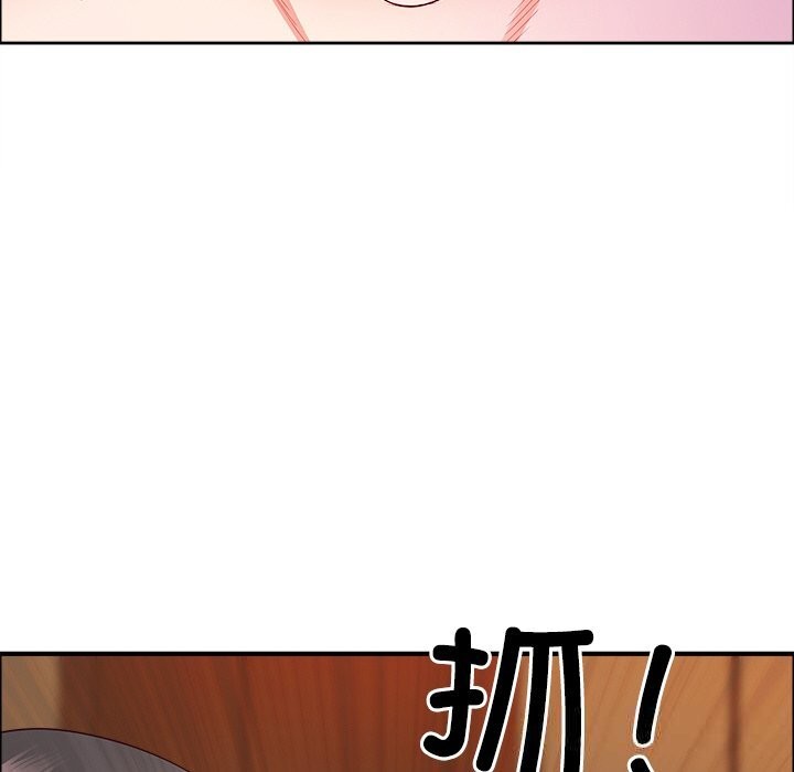 最强男人第37話