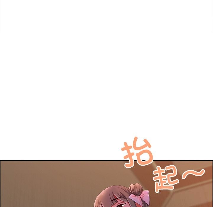 最强男人第37話