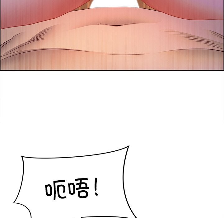 最强男人第37話