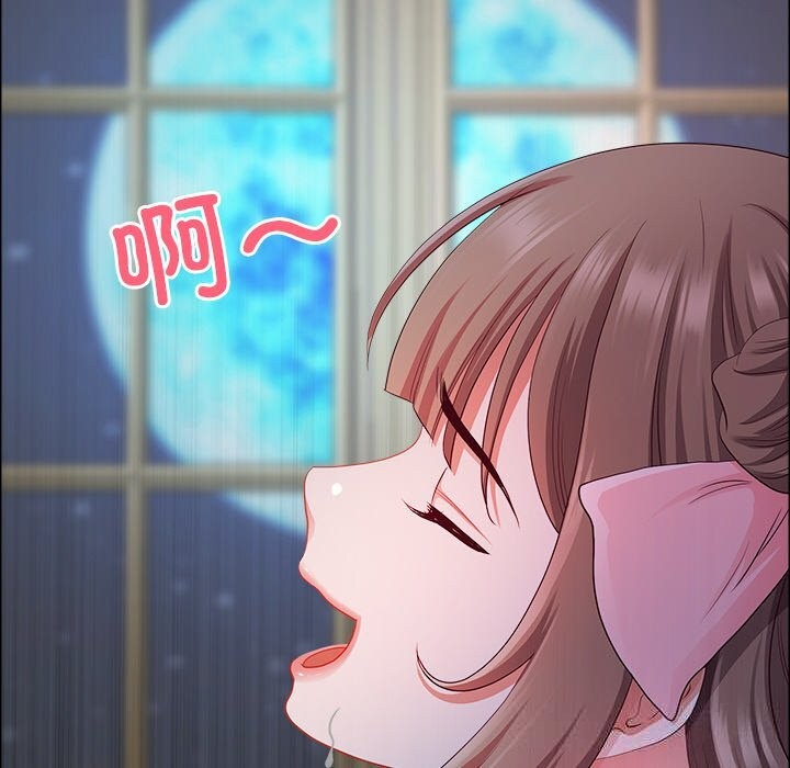 最强男人第37話