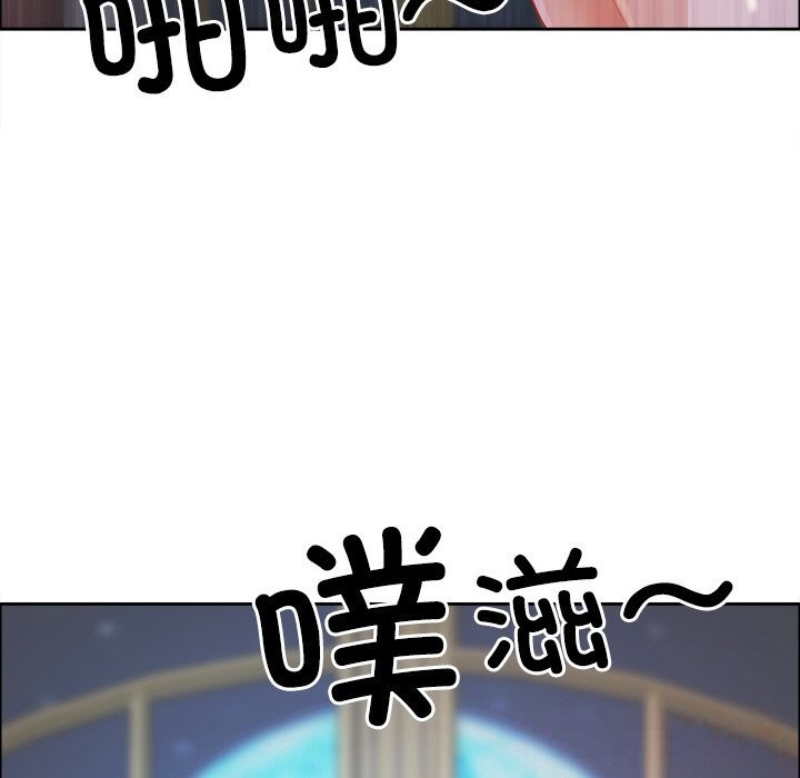 最强男人第37話