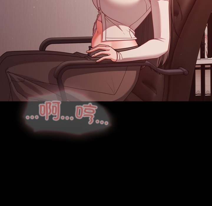 幸福来得太突然第37話